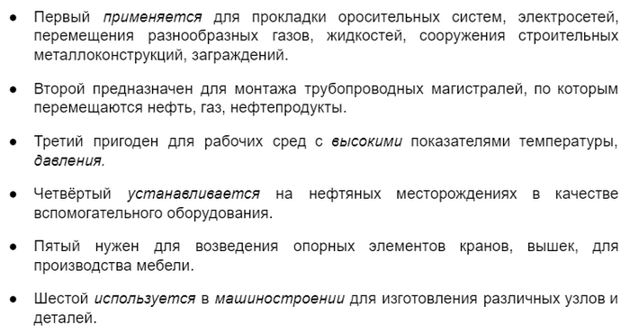 LSI ����� �������� ��������.