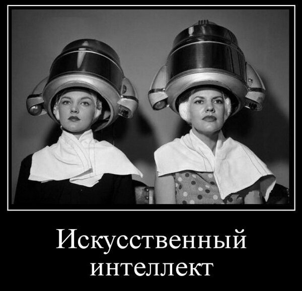 ��, ��� �� ������ ������, �� ������� �������� � SEO-������������