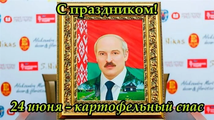 С праздником нас всех! - Евгений Пригожин, Политика, Александр Лукашенко, Ростов-на-Дону, Москва, Цирк, Танки, Картинка с текстом