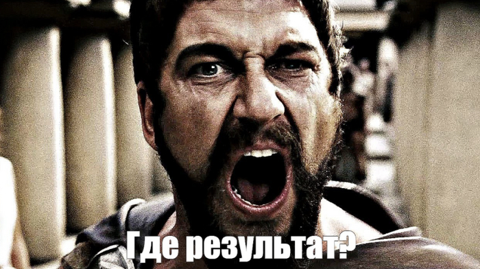 ��, ��� �� ������ ������, �� ������� �������� � SEO-������������