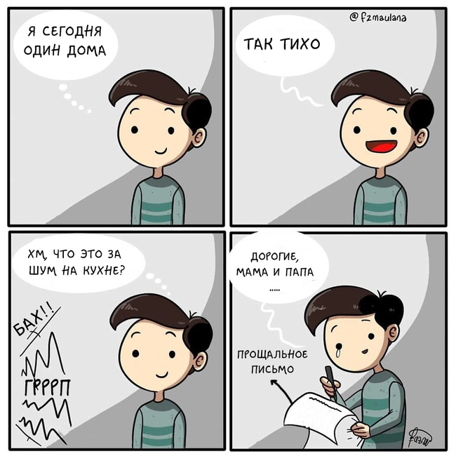  , ,   , 