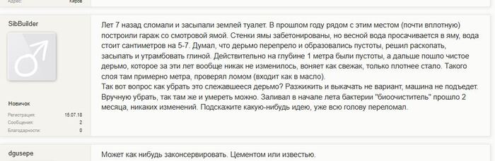   ""     , ,  , , , , , ,   