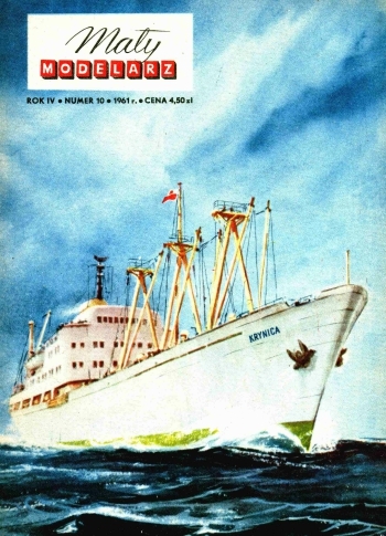 Maly Modelarz 1961 - Масштабная модель, Моделизм, Конструктор, Коллекция, Самолет, Авиамоделизм, Истребитель, Корабль, Судомоделизм, Изделия из бумаги, Журнал, Сборная модель, Хобби, Длиннопост