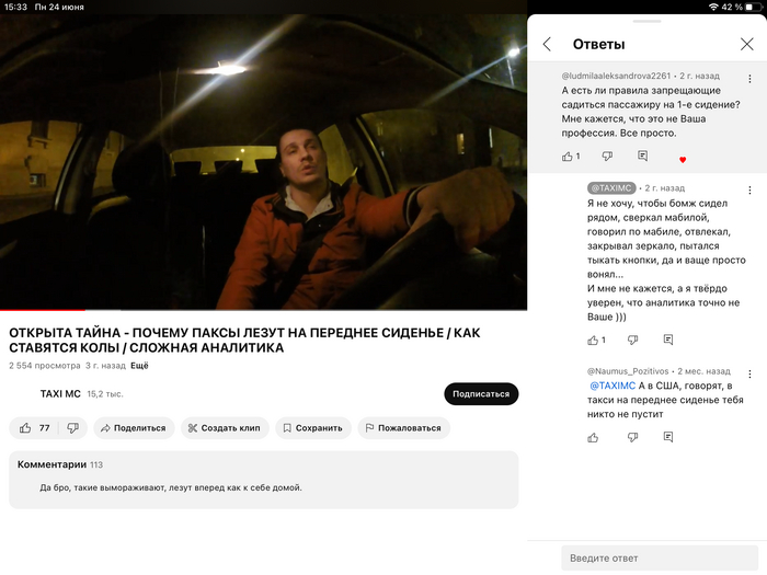  02:07    ()    