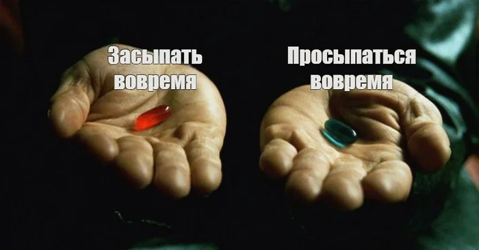 There's always a choice - Picture with text, Memes, Matrix, Dream, Red or blue pill?