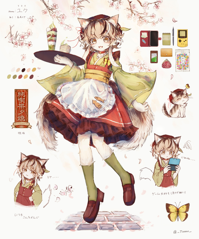 <a href="https://pikabu.ru/story/koshki_11540368?u=https%3A%2F%2Fwww.pixiv.net%2Fen%2Fartworks%2F119013968&t=%D0%98%D1%81%D1%82%D0%BE%D1%87%D0%BD%D0%B8%D0%BA&h=cb19a60fe2353f1a1c43fa4c94e0c2c4686af8a9" title="https://www.pixiv.net/en/artworks/119013968" target="_blank" rel="nofollow noopener"></a>