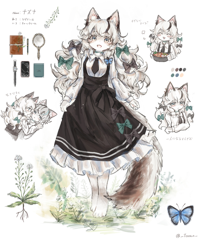 <a href="https://pikabu.ru/story/koshki_11540368?u=https%3A%2F%2Fwww.pixiv.net%2Fen%2Fartworks%2F118779972&t=%D0%98%D1%81%D1%82%D0%BE%D1%87%D0%BD%D0%B8%D0%BA&h=cb9a80599354a0a658e7c0daa5f56b586e09ec34" title="https://www.pixiv.net/en/artworks/118779972" target="_blank" rel="nofollow noopener"></a>