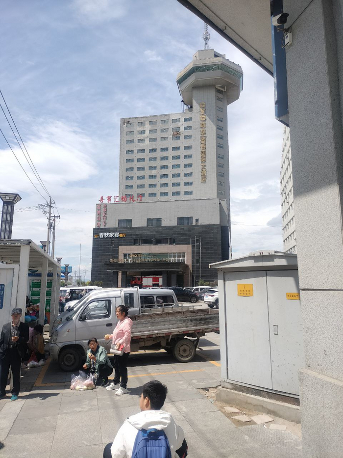  "",    , ..         ,      .     .