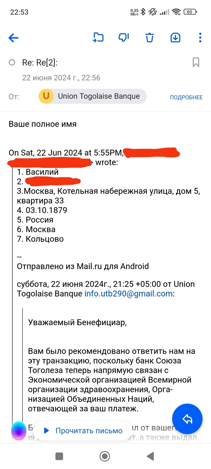    -       ,   , , ,  , -,  , , 