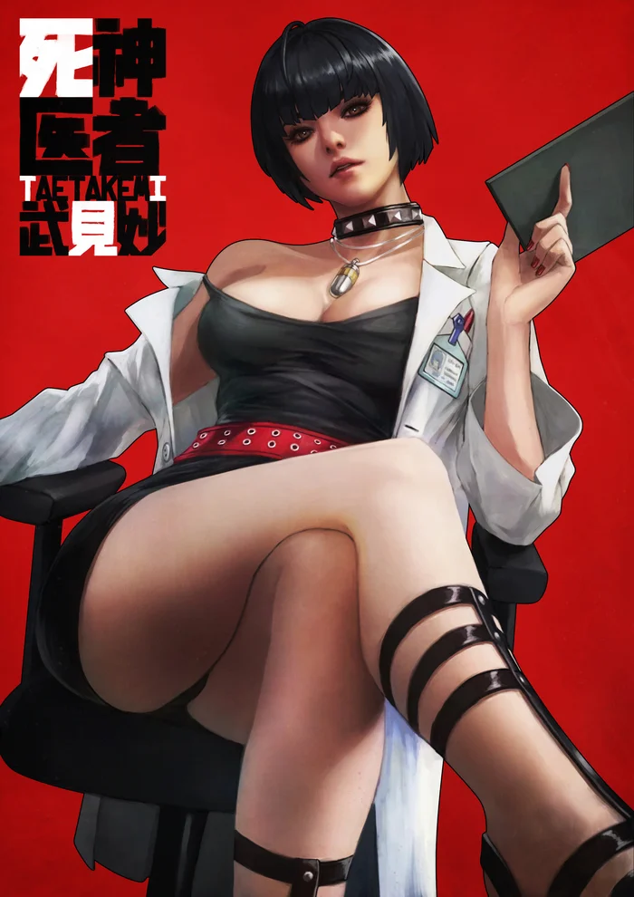 Takemi Tae - Anime art, Anime, Takemi Tae, Persona, Persona 5, Monorirogue