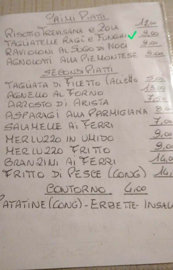 ���������� ���� � ���������