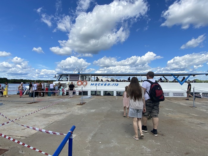 Посадка на теплоход