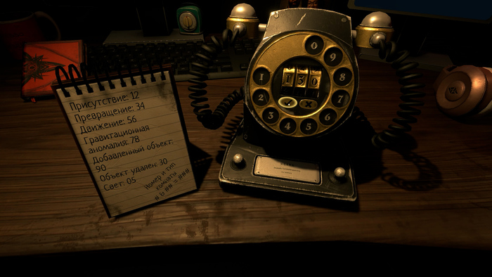 ������ ���� �������� � ���, ����� ���������� ��������� ���