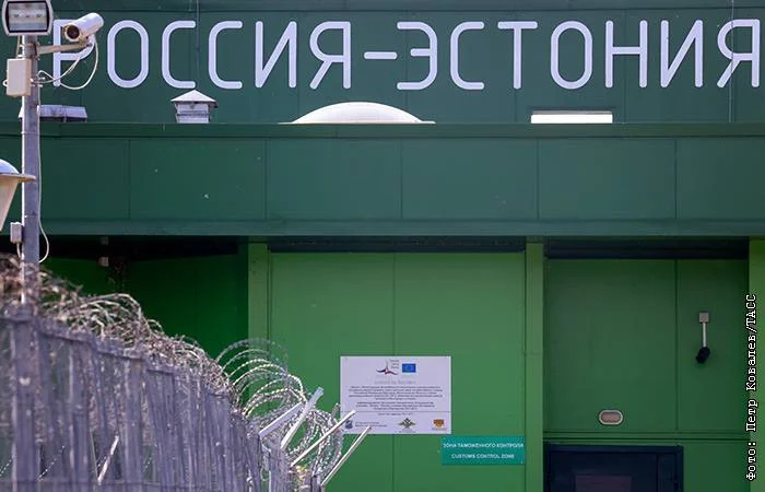 Civil protest: Estonians demand the restoration of 24-hour operation of the Narva border checkpoint - news, Estonia, Russia, The border, Ivangorod, Narva, Петиция