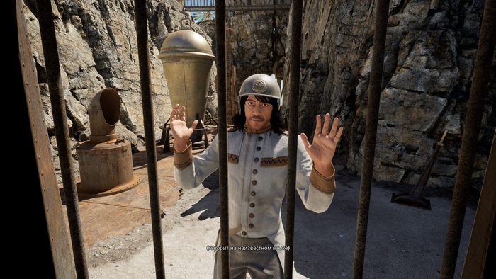 ������, ������ 1997 ����, ��� � ��� ������������ MYST ���� � �����