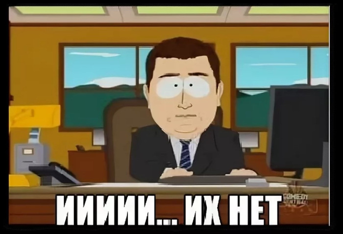 Мой дядя самых честных правил