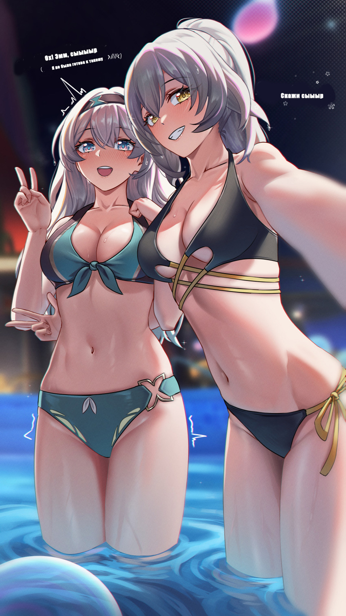 ������ �������