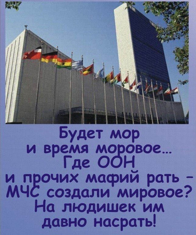      , ,  , , ,  