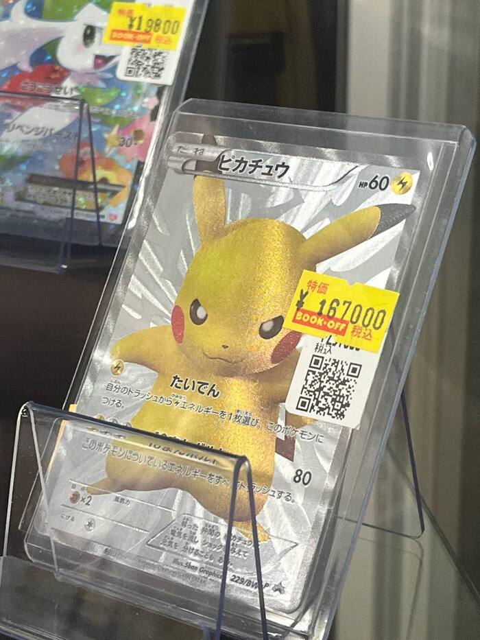 Find: rare Pokemon cards for half a million rubles - My, Asia, Travels, Prices, Japan, Pokemon, Board games, Longpost