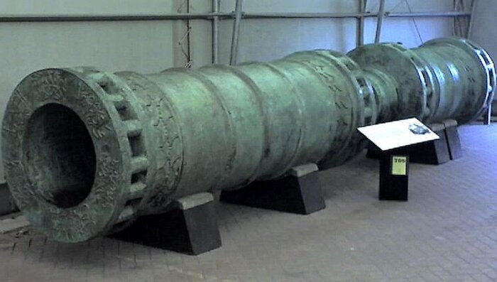 �������������� ����� � ������ �������́��, ������� � 1464 �.