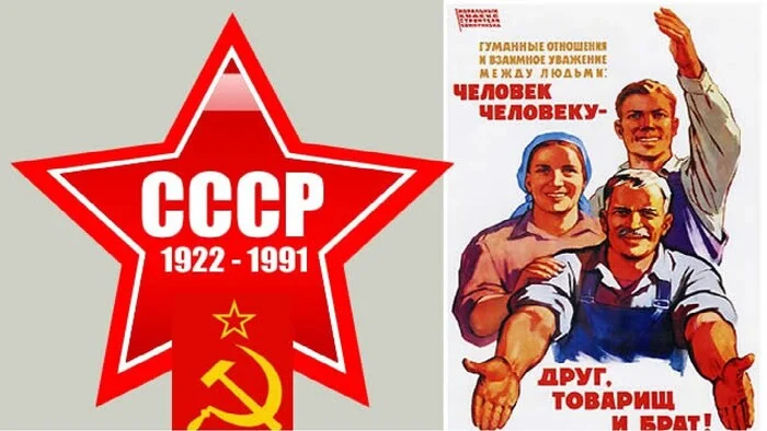 About television of the USSR and the present. It would be better if the USSR returned - My, the USSR, Youth, Socialism, Capitalism, Time, Communism, Patriotism, Civilization, Past, The television, TV set, Video, Critical thinking, Truth, Communists, Family, Marriage