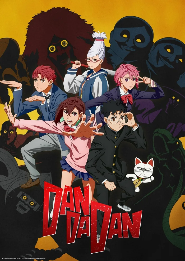 Trailer and poster for the anime “Dandadan” - Anime, Anime News, Announcement, Trailer, Comedy, Action, Film and TV series news, Video, Youtube