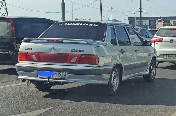 And there's nothing to add - Motorists, Road, Basins, Sad humor, AvtoVAZ, Lettering on the car, The photo