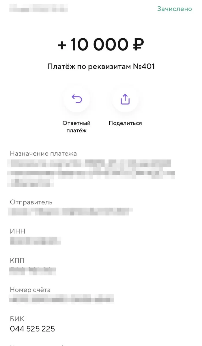 How can an advertising agency, integrator and private advertising specialist earn up to 10,000 rubles/hour on an affiliate program no-code - Business, Remote work, Telegram (link), YouTube (link), Longpost