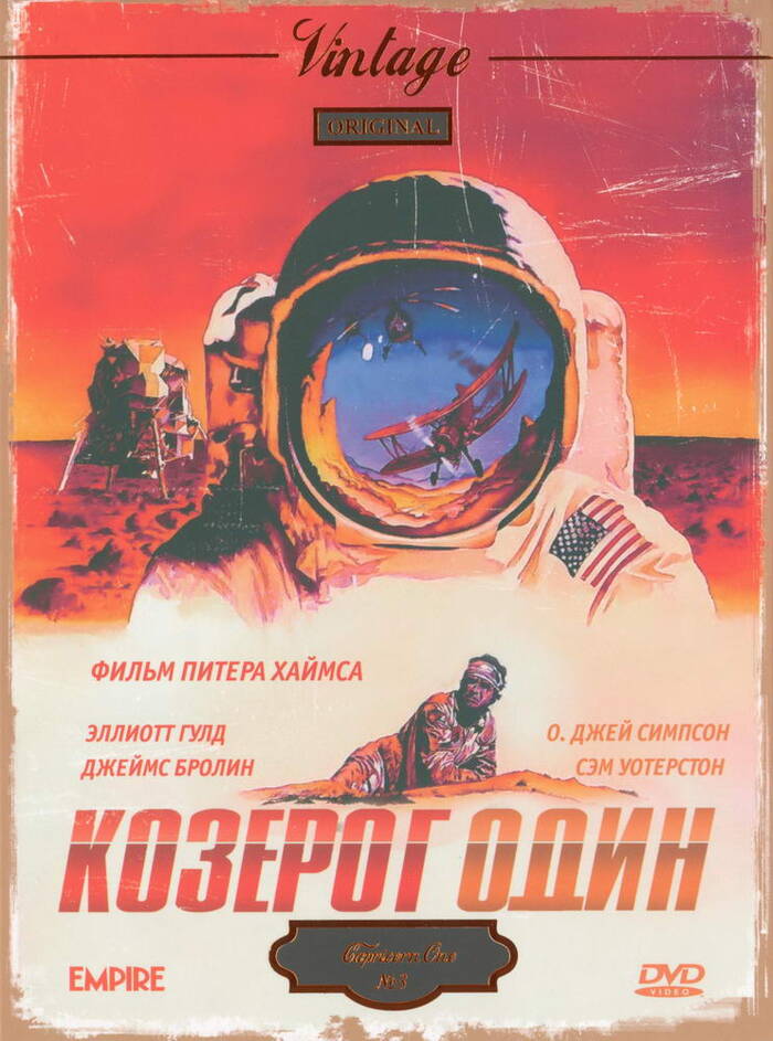   (1977)  , ,  , , , , YouTube