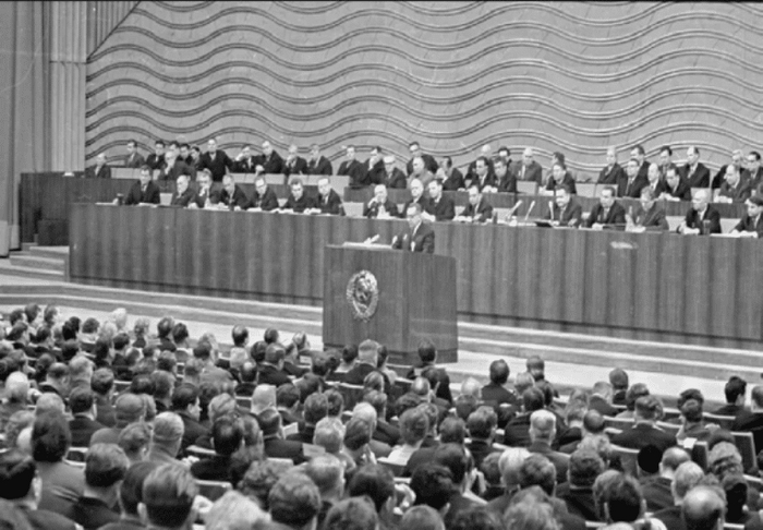 XXIV ����� ����, ����������� ��������� ���������� ������������� ����������