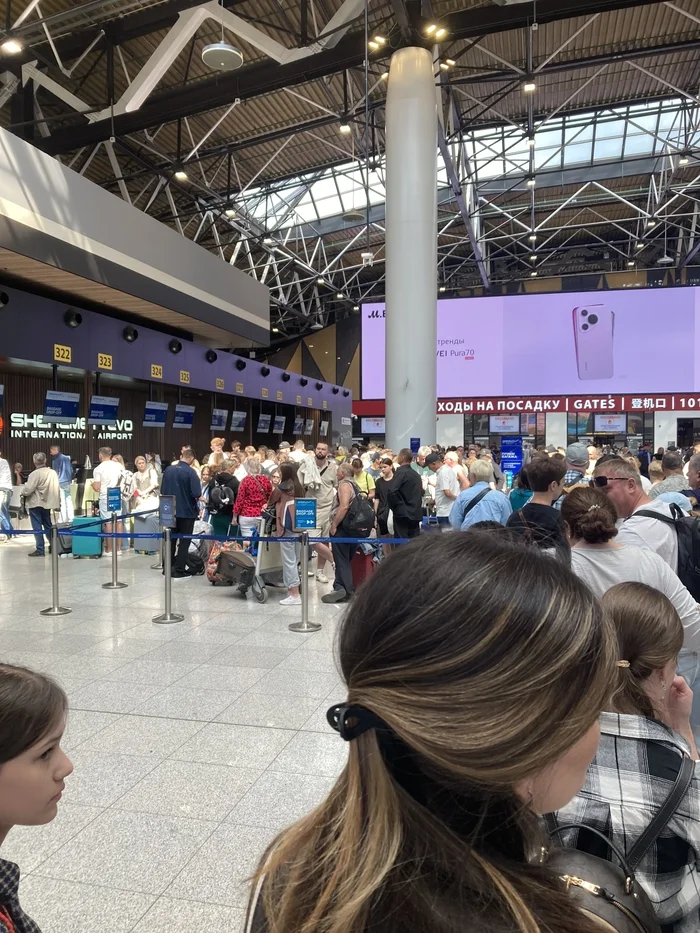 Sheremetyevo terminal B - My, Sheremetyevo, Aeroflot, Queue