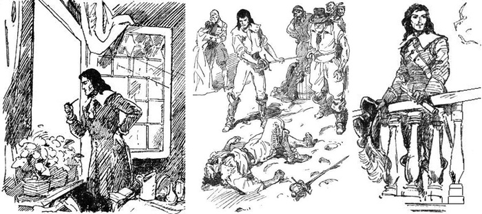 Вот такие скромные иллюстрации были в этой книге.