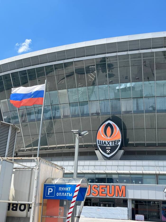 Donbass Arena today - My, Donetsk, DPR, Donbass Arena, Longpost