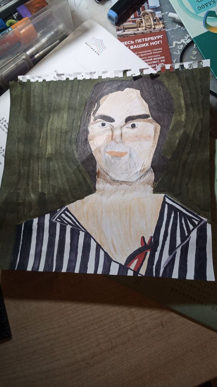 ���� �������� 