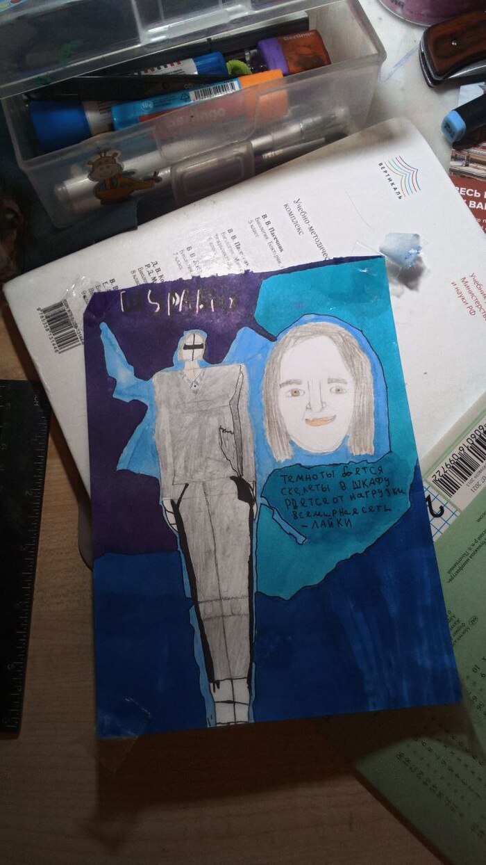 ���� ��-2 