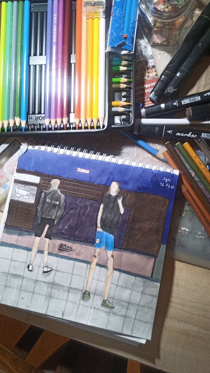 ���� � ˸�� ��-2 