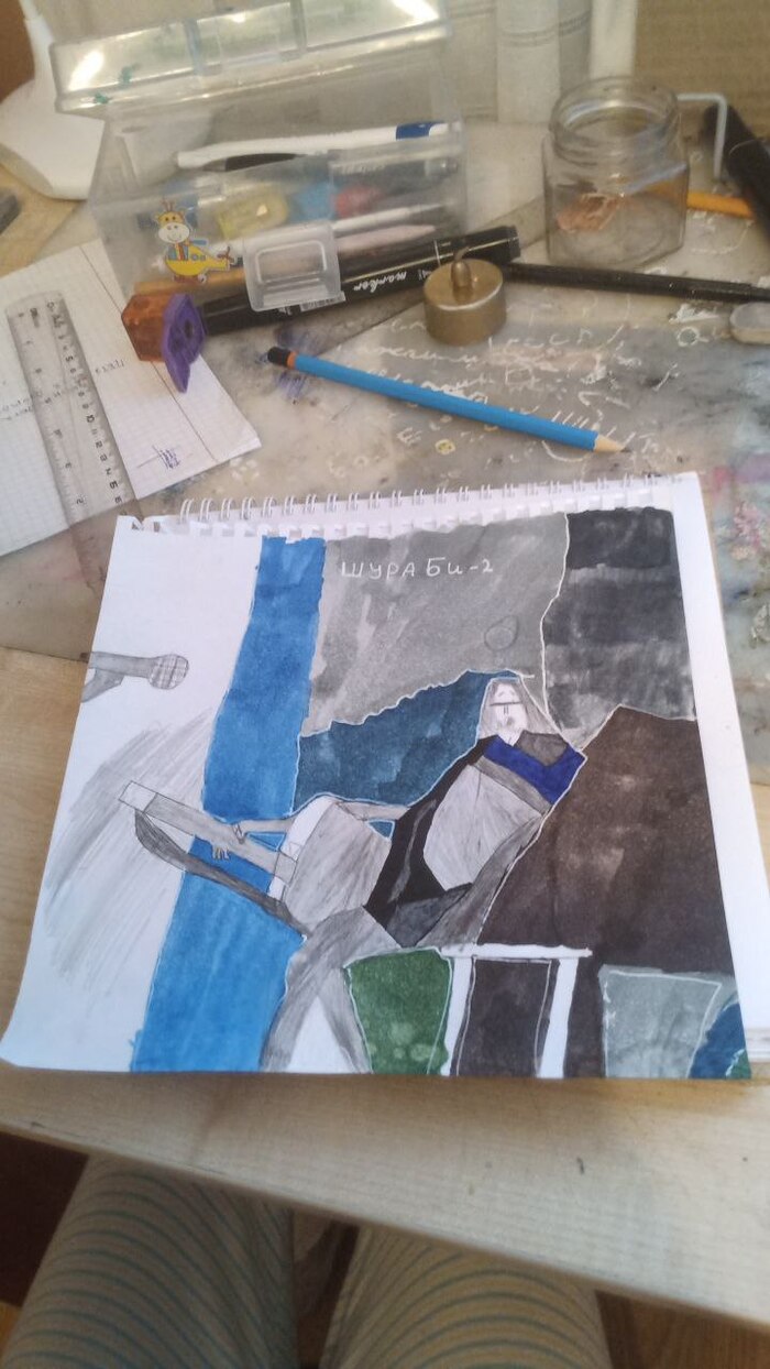 ��� ���� ��������� ���������� 