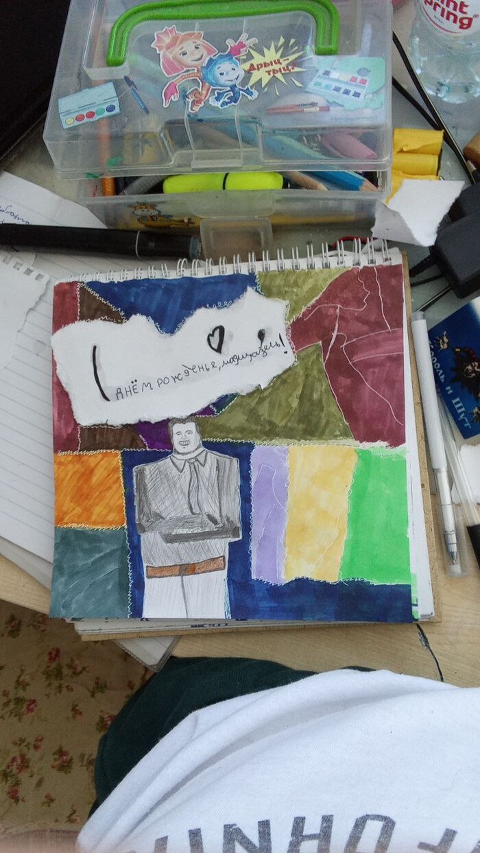 ������ ������ ���� �� �� 