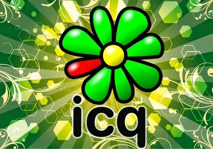 Прощай Аська - Моё, Icq, Школа, Мессенджер