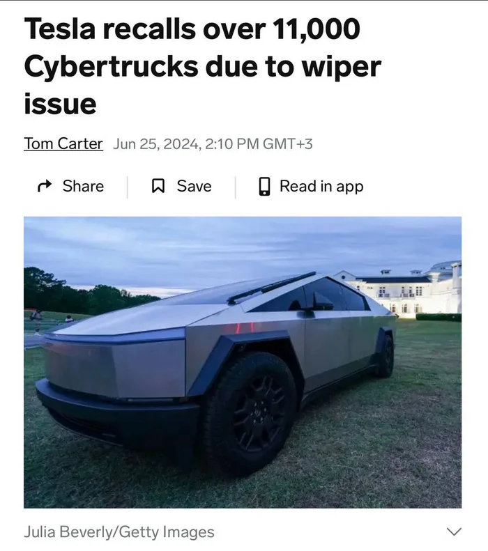 Tesla отозвала около 12 тысяч электропикапов Cybertruck - Моё, Telegram (ссылка), Tesla, Мемы, Забавное, Новости