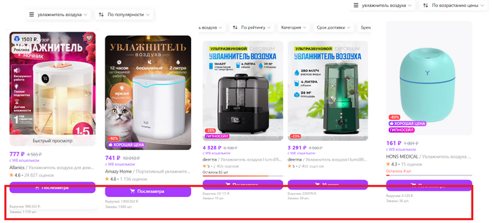  2  -   ,       ,   .