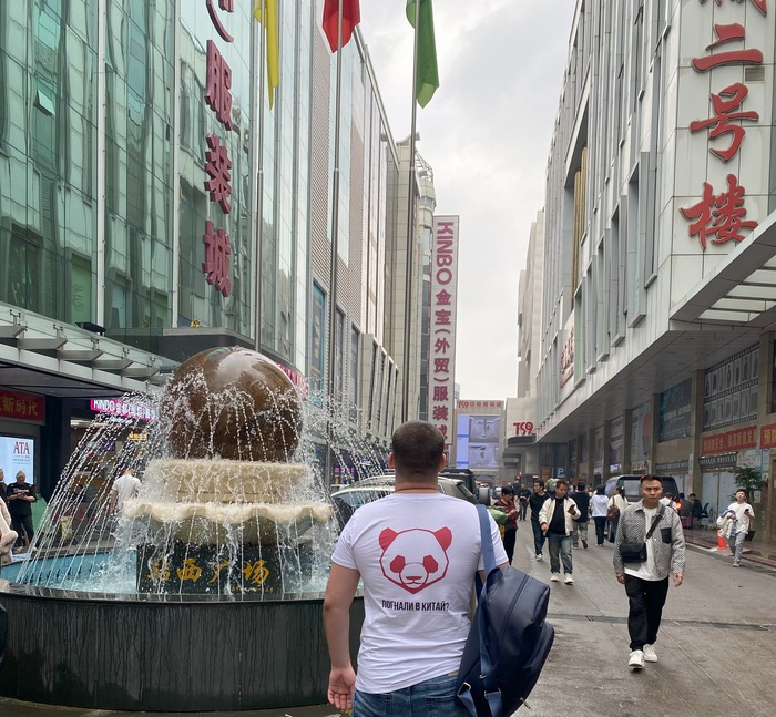 Российский рынок: как бренды ушли, а копии остались