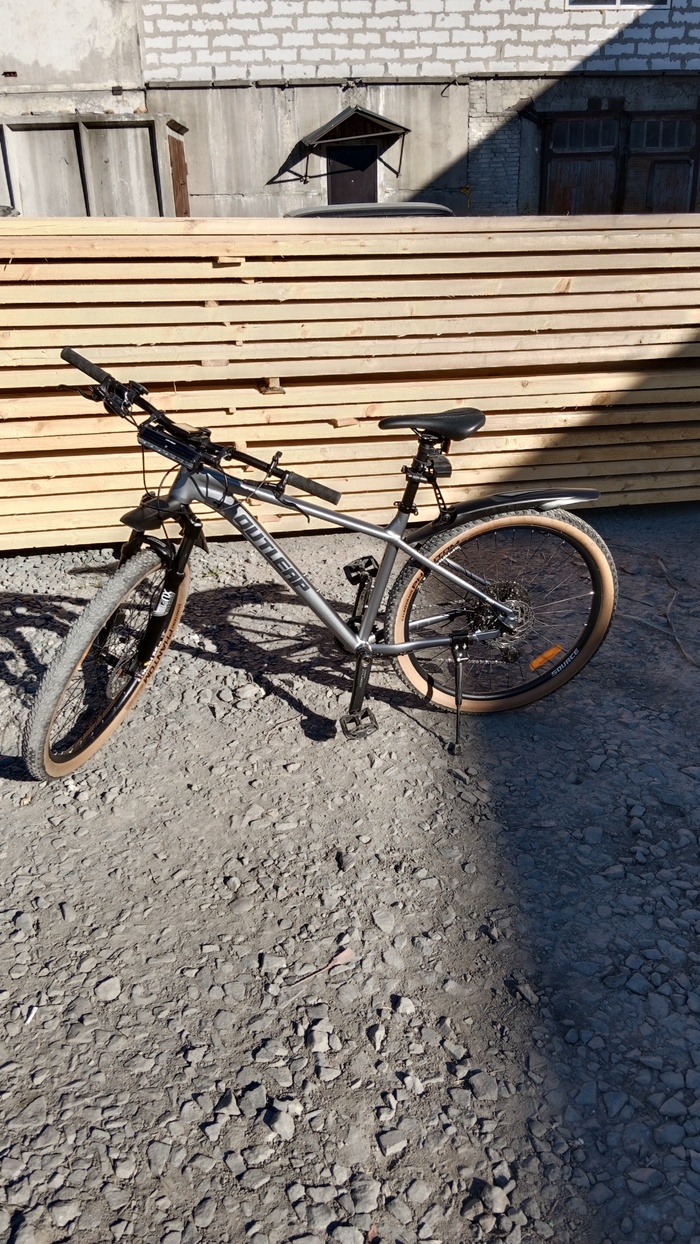 Outleap RADIUS PRO 27.5