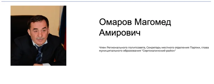 Reply to FancyYelka in “Debt” - Duty, Honor, A minute of silence, Makhachkala, Terrorism, Vertical video, Reply to post, Text, Negative, Dagestan