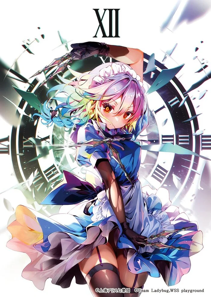 Сакуя - Anime Art, Аниме, Izayoi Sakuya, Touhou, Kamiya Yuu