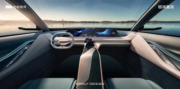 The official interior of the prototype of the large Geely Galaxy Starship SUV has been published - Crossposting, Pikabu publish bot, Geely, Galaxy, Starship, Telegram (link)