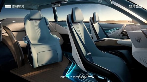 The official interior of the prototype of the large Geely Galaxy Starship SUV has been published - Crossposting, Pikabu publish bot, Geely, Galaxy, Starship, Telegram (link)