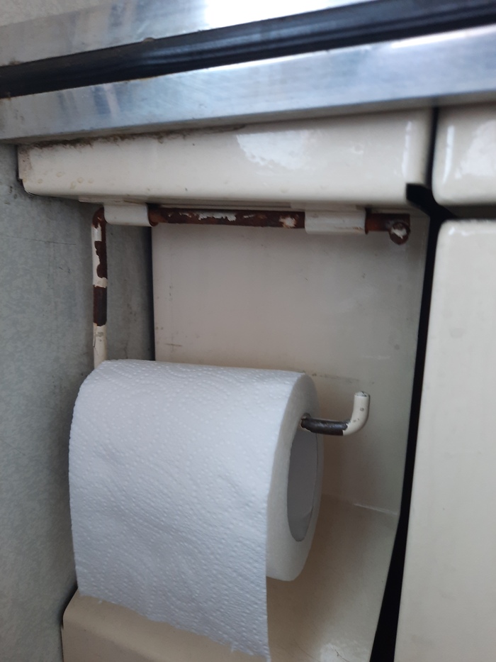 Ну, такое. Усталое....