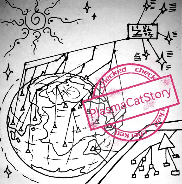 ������� ��, �� ������ ������...