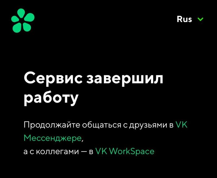 ,    ICQ     ICQ, , , , , 